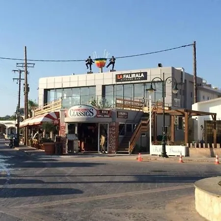 法里拉拉中央酒店 * 法里拉基